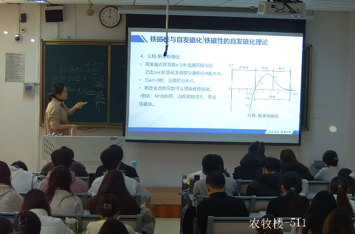 3595bcf70246496b834f38ac61ba742f.png